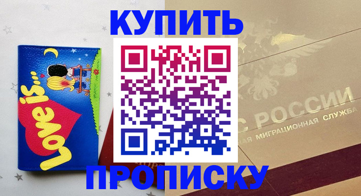 форма 3 в Ненецком АО
